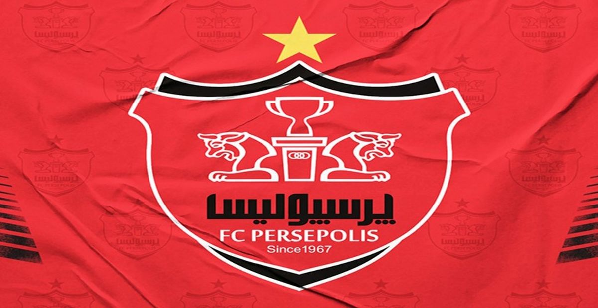 پرسپولیس ادعای مهاجم سابق خود را قبول ندارد
