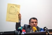 شرایط واگذاریهای پس از برجام اعلام شد