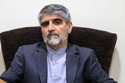 چه خبر از  پرونده شهدای منا؟