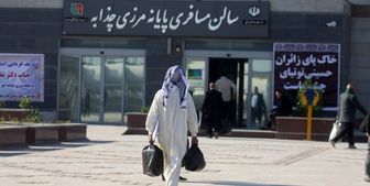 ورود زائران به عراق از مرز چذابه ممنوع شد