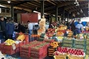 ساعت فعالیت میادین میوه و تره بار روز عید غدیر
