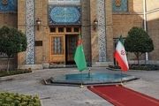 استقبال امیرعبداللهیان از وزیر خارجه ترکمنستان