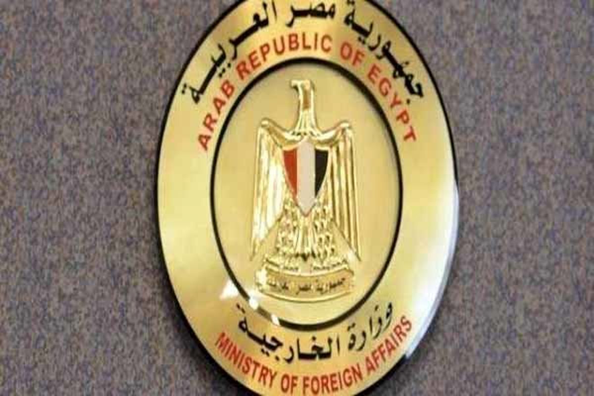 نشست سودان، مصر و اتیوپی به تعویق افتاد