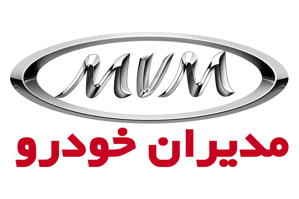 فروش فوری این خودروها لغو شد
