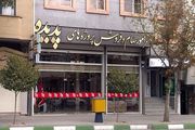 سکوت معنادار مدیران پدیده و مسوولان استانی