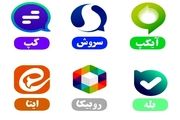 بسته اینترنتی هدیه ۲۰ گیگابایتی دولت را چگونه فعال کنیم؟+ عکس 
