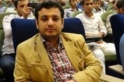 نحوه جذب نیرو در فرقه ضاله بهائیت