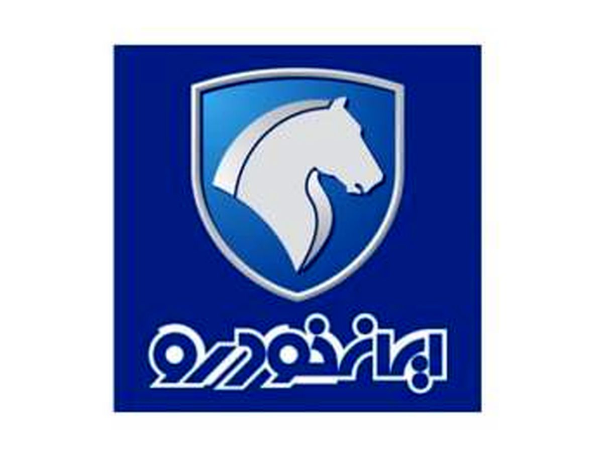 تولید سورن پلاس دوگانه سوز در ایران خودرو تبریز