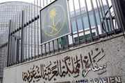 تفتیش اقامتگاه سرکنسول سعودی در استانبول