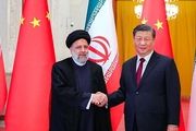 نگرانی غرب از روابط تهران پکن نشان‌دهنده اهمیت سفر رئیسی به چین است