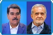 گفت‌وگوی تلفنی روسای‌جمهور ایران و ونزوئلا
