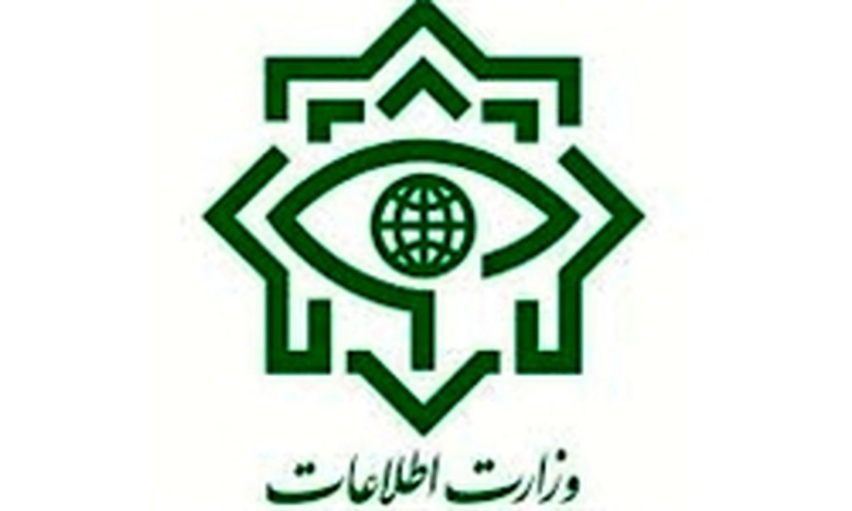 اطلاعیه وزارت اطلاعات درباره خنثی سازی بمب در تهران
