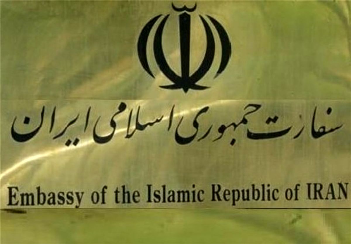 مأمور عامل ضرب و شتم شهروندان ایرانی در مرزهای ترکیه اخراج شد