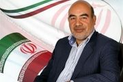 تشکیل نخستین جلسه کمیسیون تلفیق بودجه ۹۶
