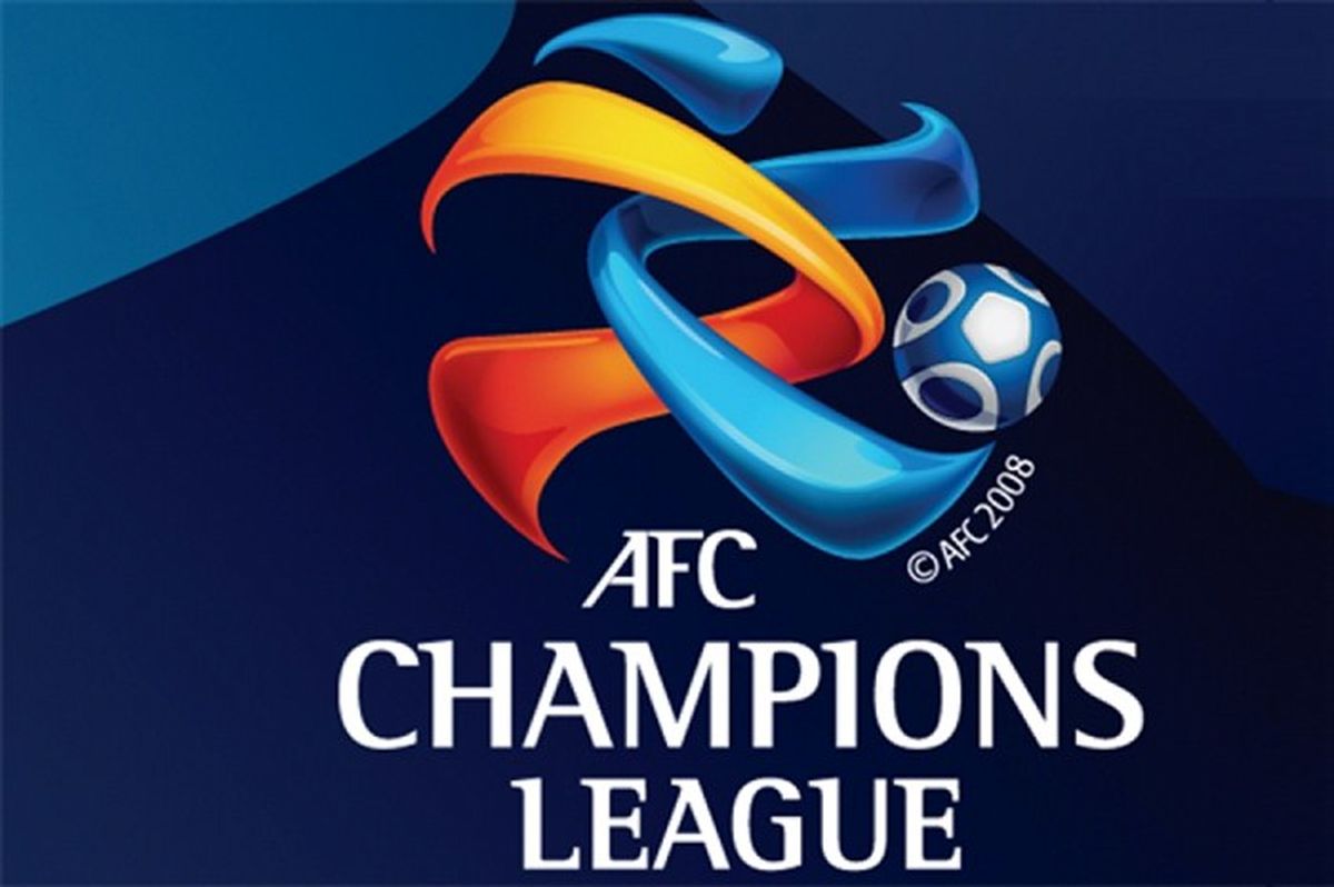 تغییر زمان دیدار رفت پرسپولیس و الاهلی