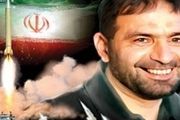 نوشته روی مزار شهید تهرانی مقدم به چه معناست؟