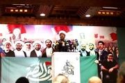  معاون دبیر کل جمعیت الوفاق بحرین: معامله قرن، جنایت قرن است 
