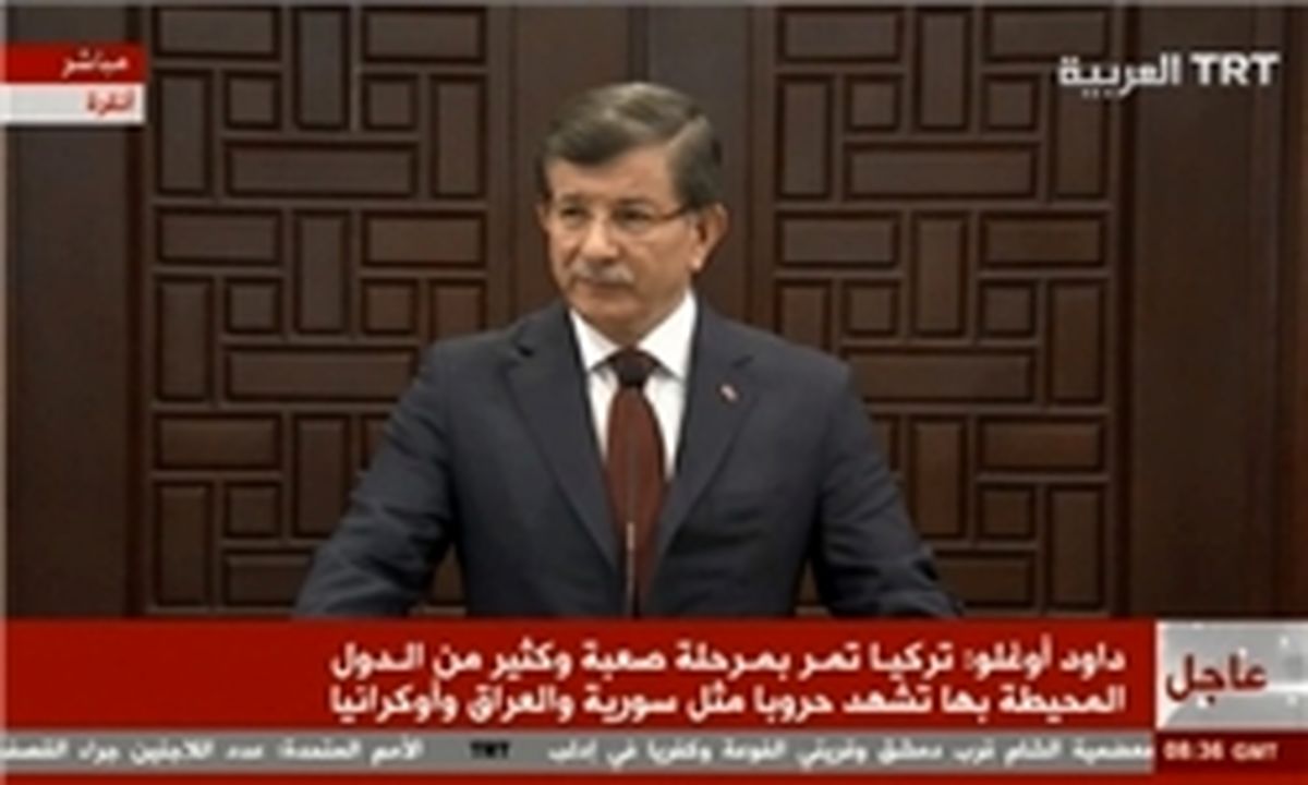 گسترش روابط با ایران در اولویت ترکیه است/ حجم تجارت دو کشور به ۳۰ میلیارد دلار خواهد رسید