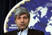 ایران انفجارهای تروریستی عراق را محکوم کرد