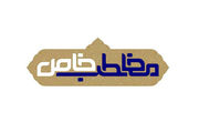 پویش کربلانرفته‌ها در «مخاطب خاص»