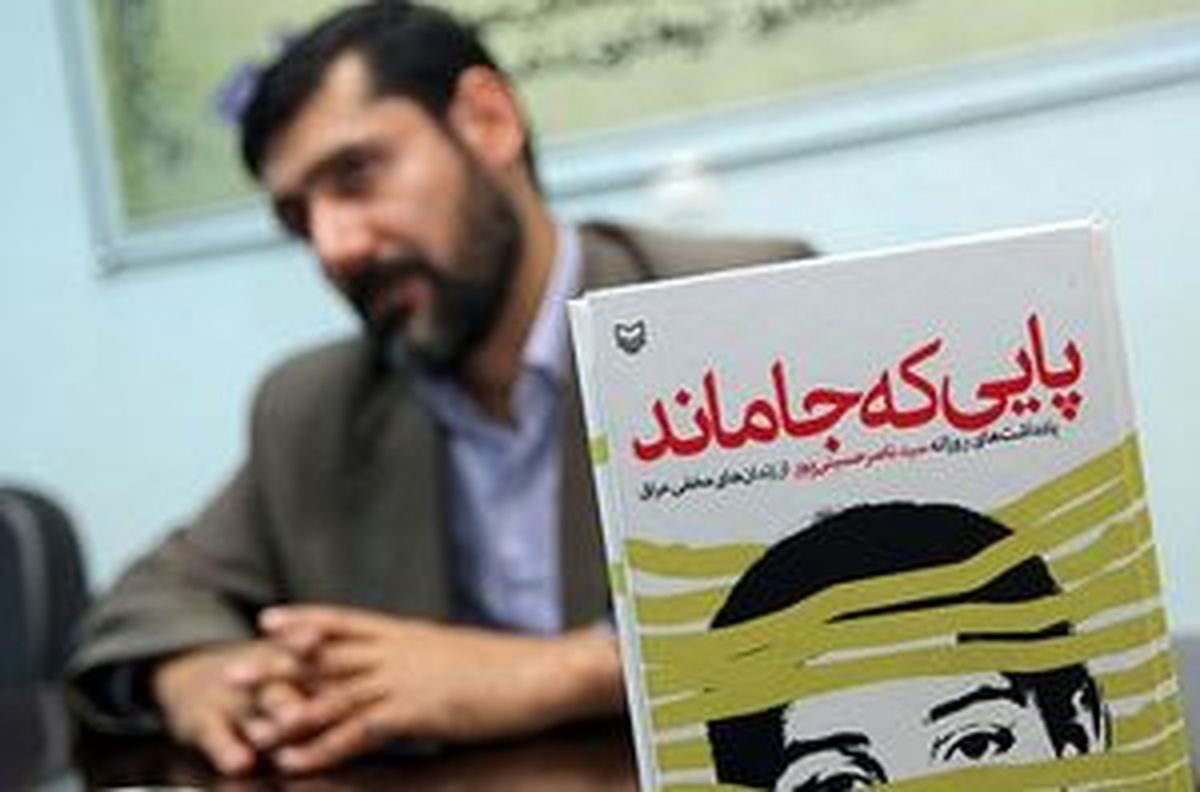 تلویزیون عراق گفته بود حتی ائمه جمعه ایران عازم جبهه شده‌اند