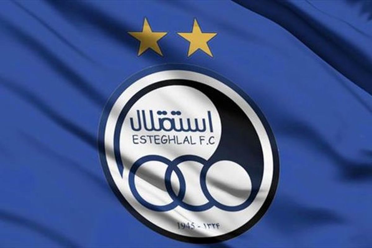 انتقاد مدیر رسانه ای باشگاه استقلال به قضاوت اکبریان 