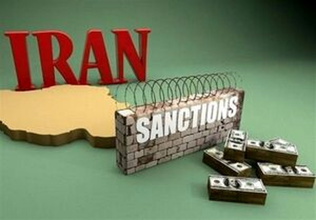 
تحریم‌های جدید آمریکا علیه ایران و یمن
