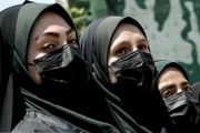 رزمایش خادمین زائران اربعین حسینی / گزارش تصویری