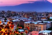 قیمت هتل در ارمنستان