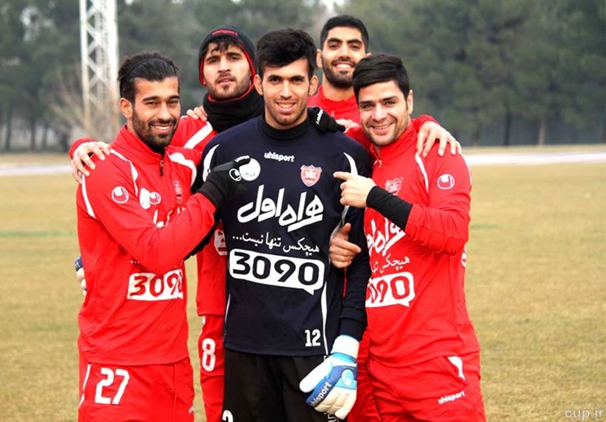 شماره یک پرسپولیس من هستم