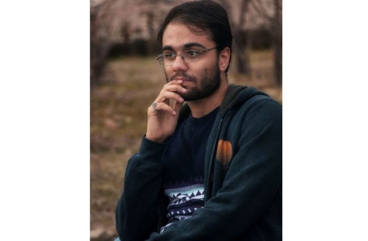 آن مرد مغتنم