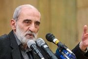 حقیکه خوب ادا نشد!