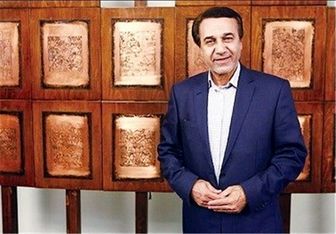 خاطره جالب خواننده انقلابی از دیدار با امام خمینی