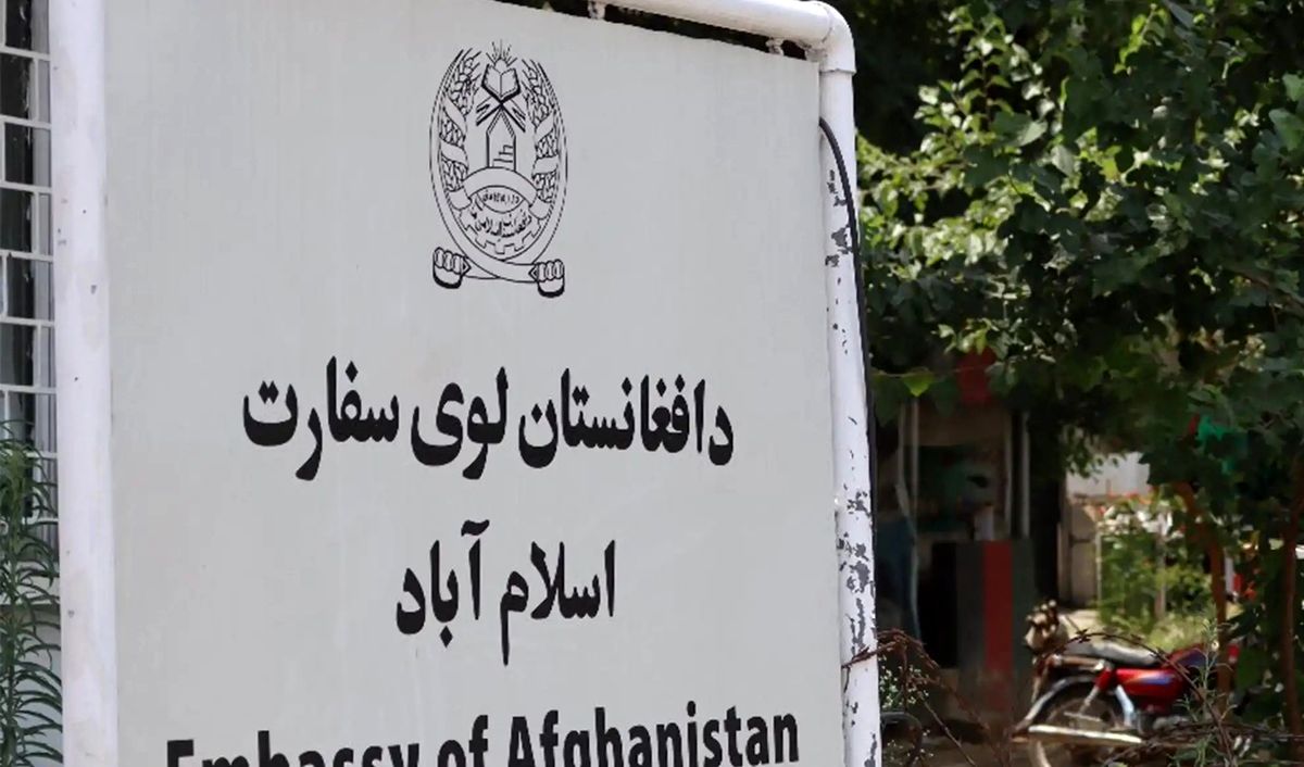 سفارت افغانستان در پاکستان تعطیل شد
