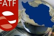 درخواست دفتر تحکیم وحدت برای رد FATF در مجمع تشخیص