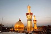تصویری دیدنی از گنبد حرم امام حسین(ع) هنگام بارش باران