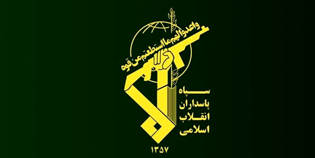 برنامه وداع، تشییع و خاکسپاری پیکر مطهر شهدای مدافع حرم 