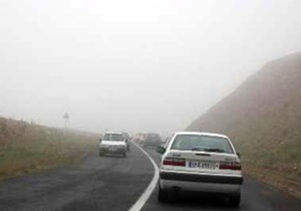 مه گرفتگی در محور فیروزکوه