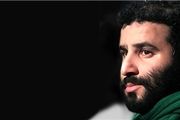 چفیه رهبری بهترین صله‌ام بود