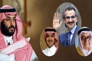 ماجرای شاهزادگان بازداشت شده سعودی به کجا رسید؟