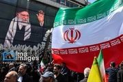 استان تهران ۱۳ و ۱۴ تیر تعطیل شد