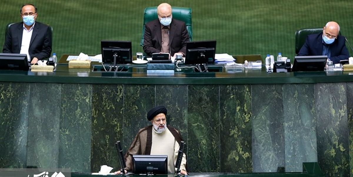 حضور رئیس جمهور و اعضای هیات دولت در نشست علنی فردای مجلس