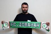 با ذوب آهن فصل متفاوتی رقم خواهیم زد