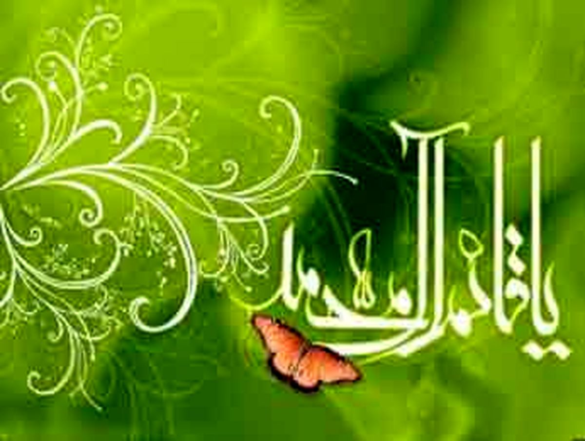 سلام بر تو، ای خلف ذاریات و عادیات!