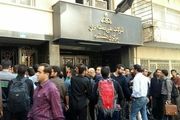 اعتراض دانش‌آموختگان دانشگاه نفت به بدعهدی وزارت نفت+ عکس