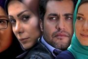 بازیگران سریال در قصه ها زندگی می کنند