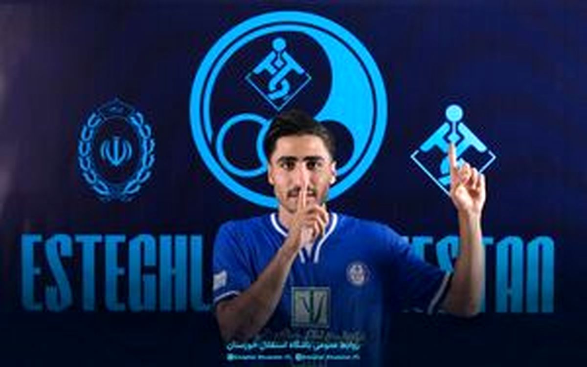 پیوستن مدافع سابق پرسپولیس به استقلال 
