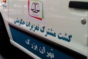 تخلف 2 میلیاردی اصناف تهران در ماه های گذشته