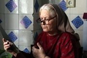 کار خانم و آقای فلانی به پایان رسید