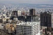 پیش‌بینی داغ از قیمت مسکن در ماه‌های آینده ؛ منتظر کاهش قیمت باشید
